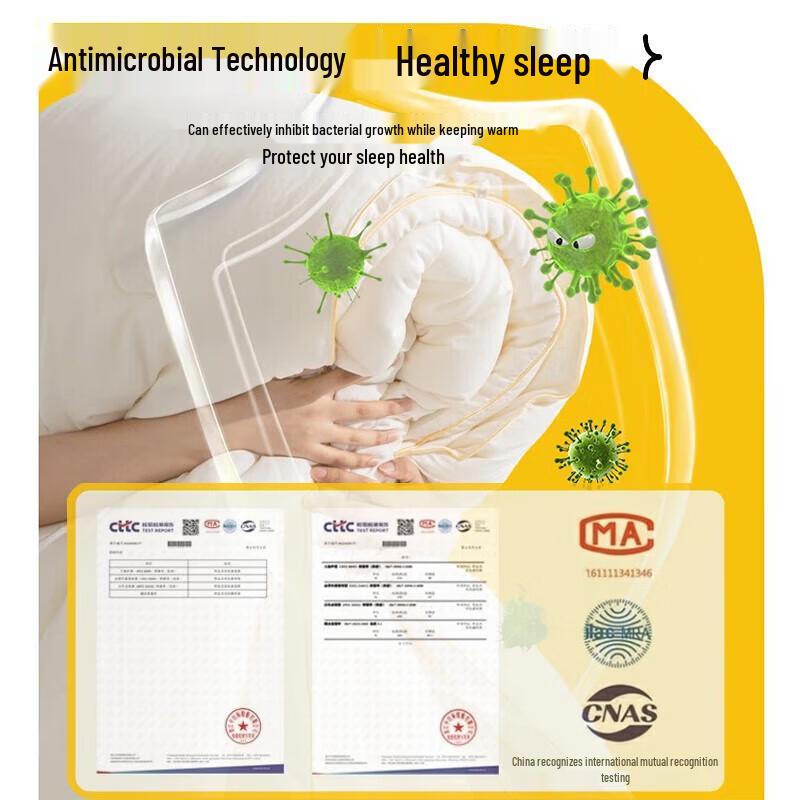 Mercury All-Season Corn Fiber Quilt