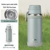Thermos Stainless Steel Portable Insulated Bottle