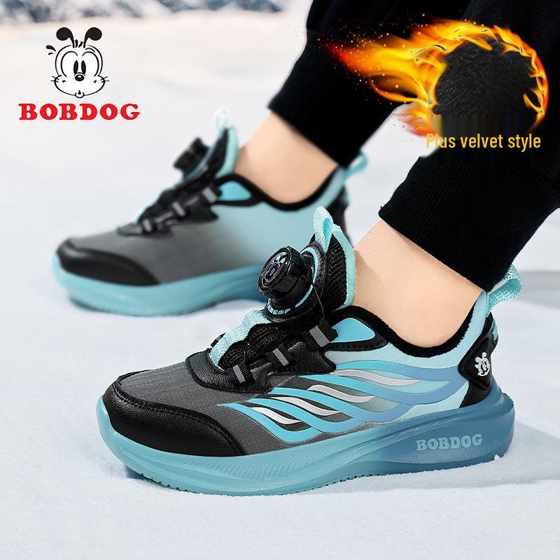 Bobodou Girls Lightweight Winter Sports Shoes with Plush Lining 29