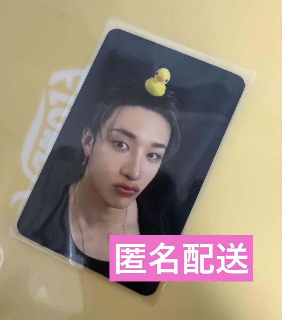 

[USED] straykids Korea Pop-Up Lucky Doro Banchan