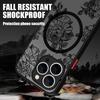 Magnetic Simple Flower Phone Case For iPhone 17 15 16 Pro Max 14 13 Pro 17 For Magsafe Wireless Charge Soft Edge Hard PC Cover
