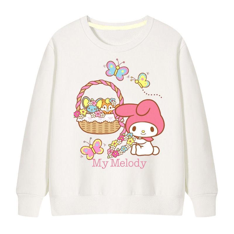 

2025 MINISO Милий мультфільм Kuromi та Melody Anime Peripherals Толстовки для хлопчиків та дівчаток з круглим вирізом, светр навесні та восени 110 зелений