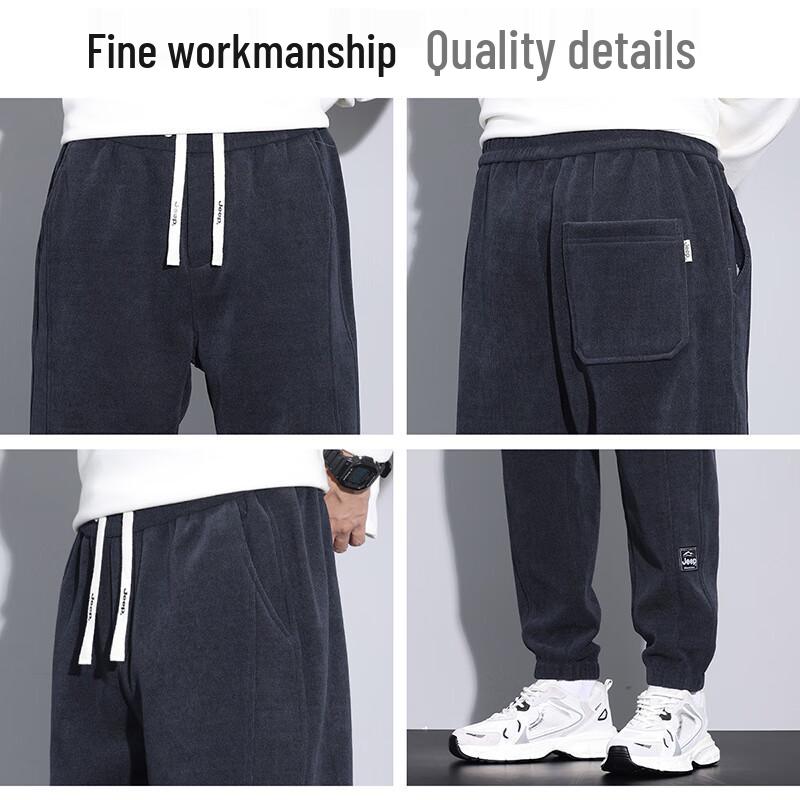 JEEP Men's Corduroy Jogger Harem Sweatpants