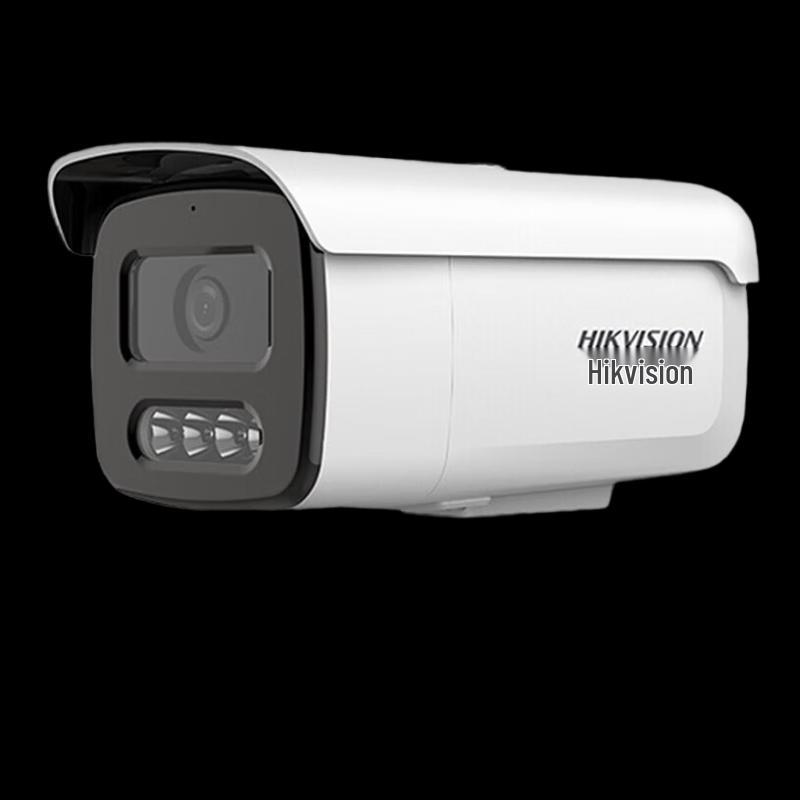 

HIKVISION 4MP POE Network Surveillance Camera CN plug (adapter included)