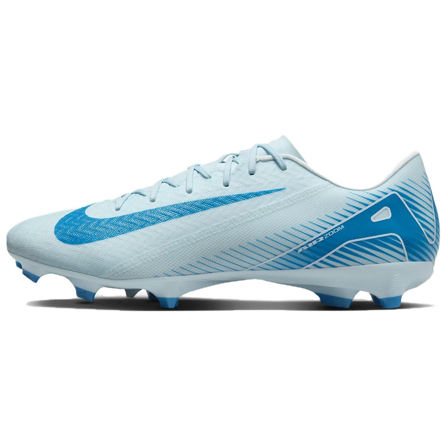 Nike Mercurial Vapor 16 Academy MG  Mad Ambition Pack - Glacier Blue  Men s FQ8374-400 EU 45.5