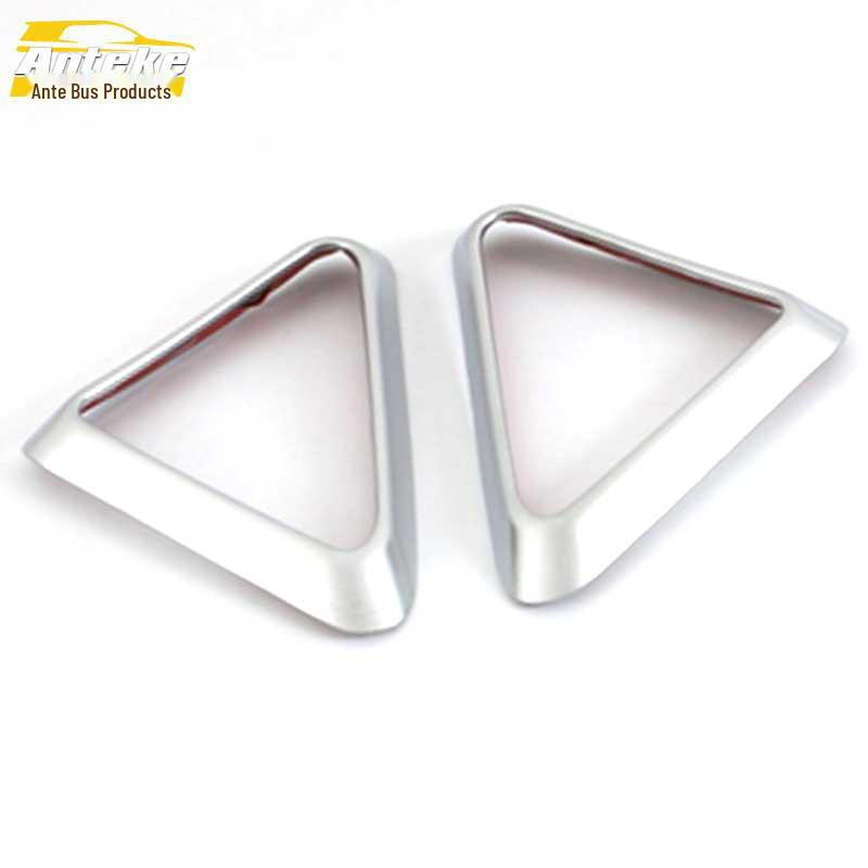 

Хром-накладка на динамик Haval H1