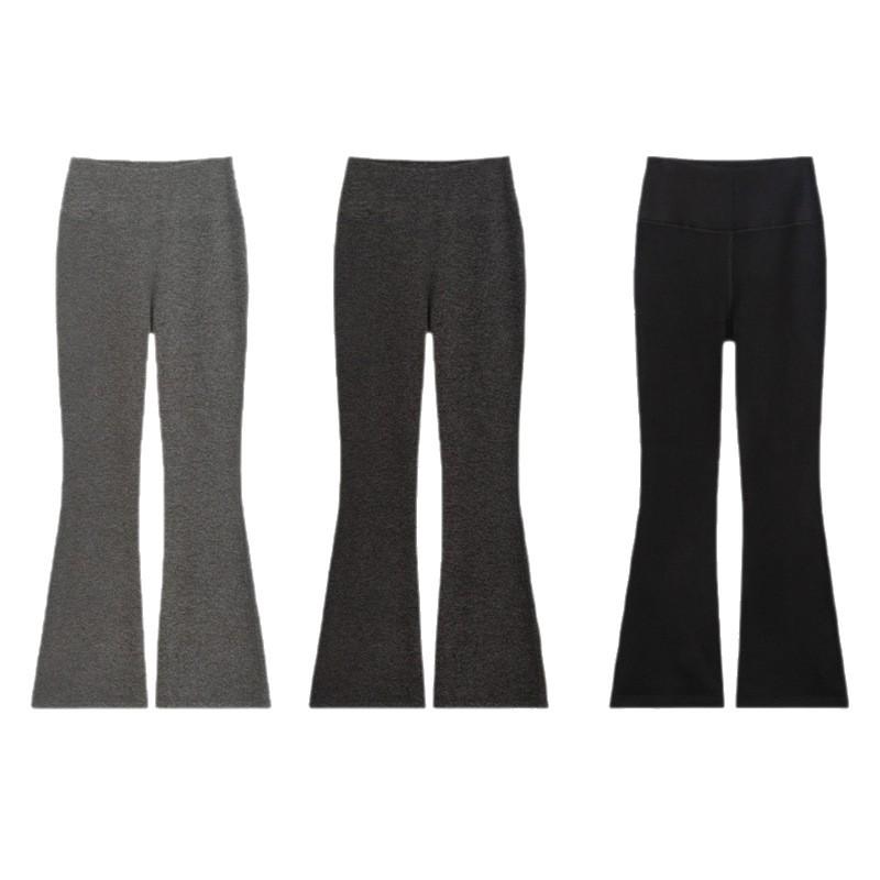 Pantalon Évasé Stretch Taille Haute pour Femme - Élégant, Confortable et Polyvalent pour l'Automne et l'Hiver