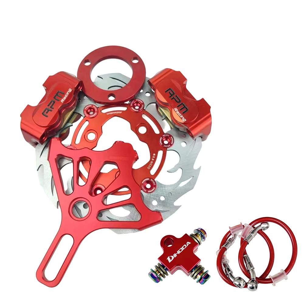 220mm Motorcycle Rear Brake Caliper Disc rotor Kit 4 Piston CNC Brake Caliper for Scooter Rear Flat Fork Brake System Upgrade