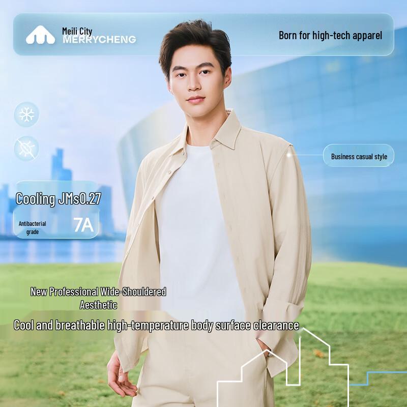 

Мужская повседневная рубашка-куртка из смешанного льна L