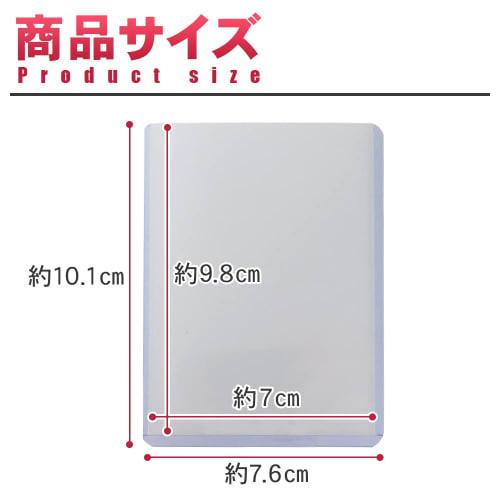Top-loader packaging with protective film for trading cards, bend-resistant, vertical loading, double-sided transparent, perfect for display and sales