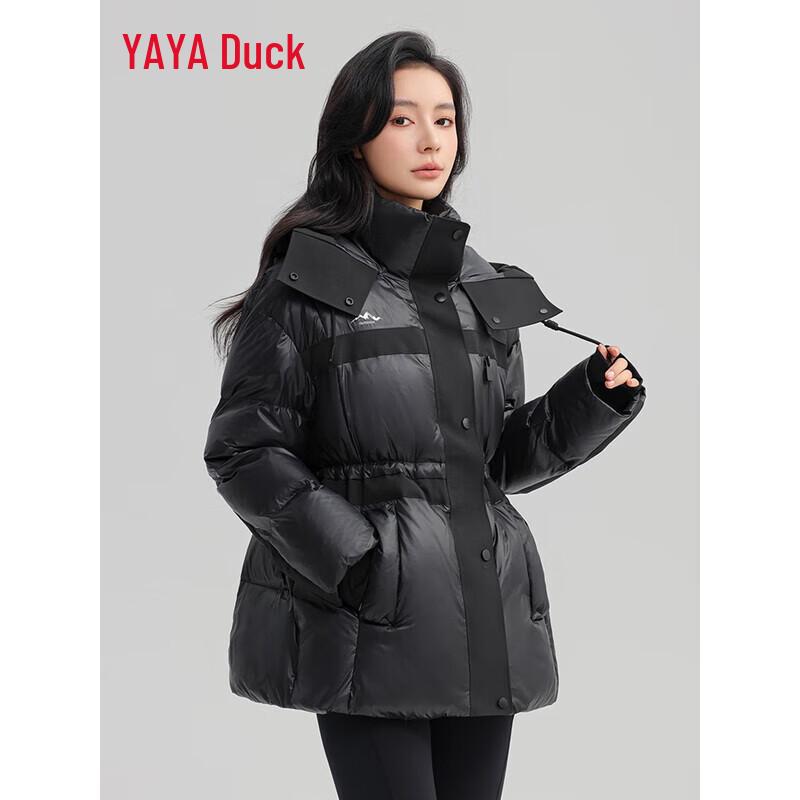 YAYA Women's Hooded Cinch-Waist Thick Warm Down Jacket