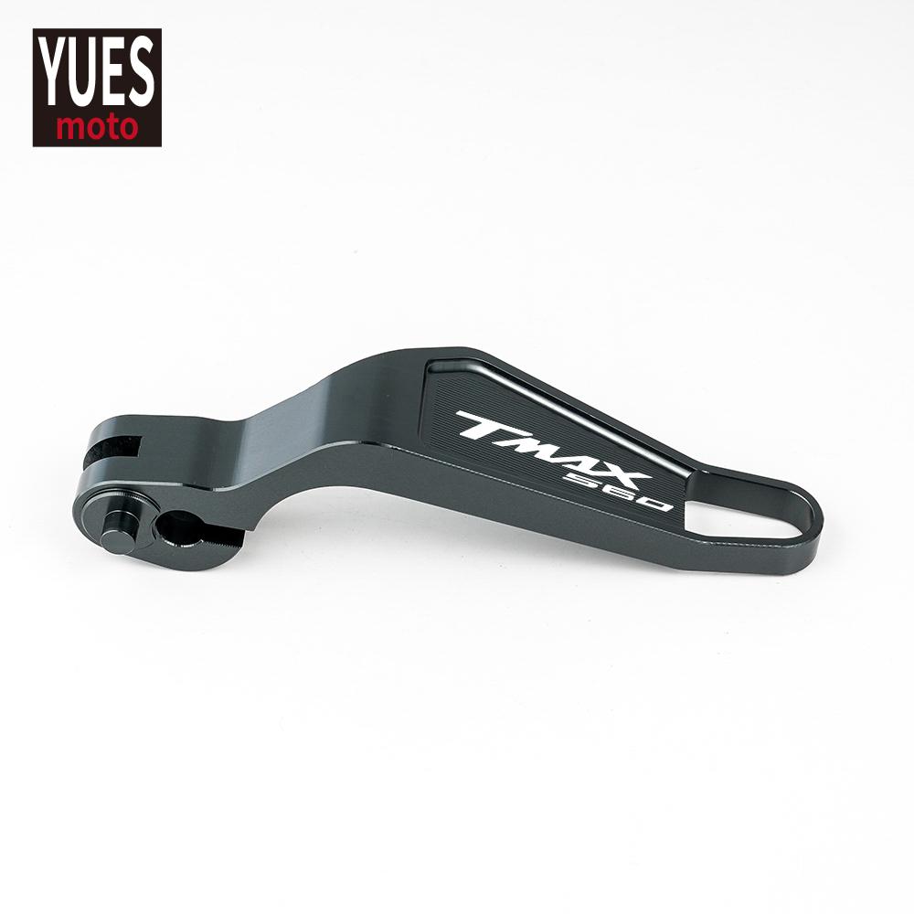 

Motorcycle Accessories CNC brake Parking lever New Arrival For YAMAHA Tmax Tech Max TMAX 560 - сірий