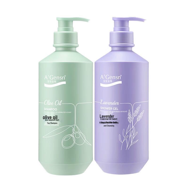 A'Gensn Olive Oil Shampoo & Shower Set (1500ml)