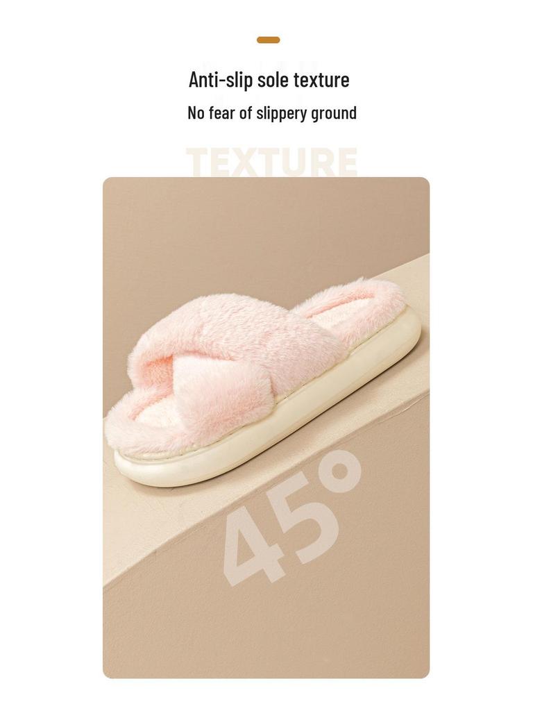 Cross Fuzzy Slippers: Non-Slip, Thick-Soled Indoor Cotton Slippers for Men and Women - Perfect for Autumn and Winter