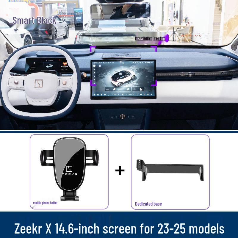 Zeekr X 2023-2025 Screen-Mount Car Phone Holder
