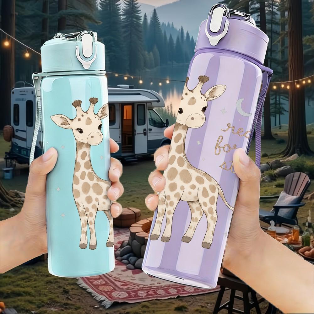 1PC Gentle Standing Giraffe 750ml Color Plastic Sports Water Bottle Leakproof Flip Straw Lid Suitable for Sports Office Home Use