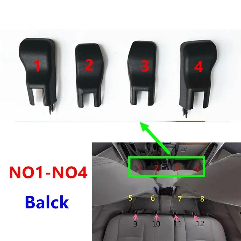 4Pcs/Set for 7-Seat Model Front Rear Seat Bracket Trim Cover Slide Screw Cap For Toyota land Cruiser Prado 150 2010-2020
