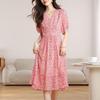 La Chapelle Pink Floral A-Line Chiffon Dress