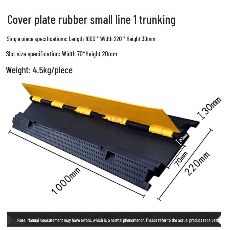 Single Channel Rubber PVC Cable Protector