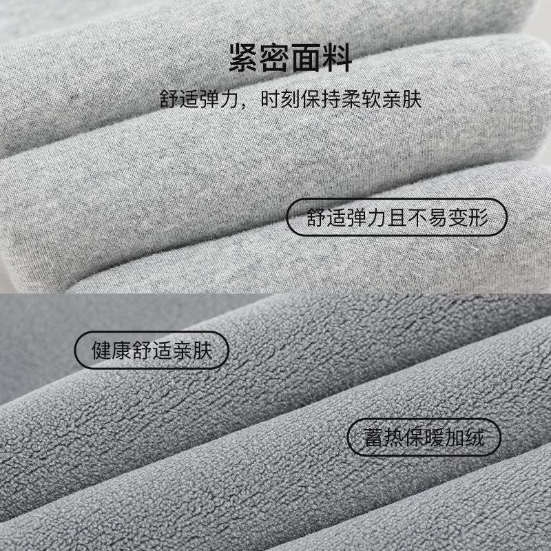 Autumn and Winter Velvet Thickened Leggings High Waist Support Versatile Trousers Middle-aged Mothers Wear Non-bloated Thermal Pants