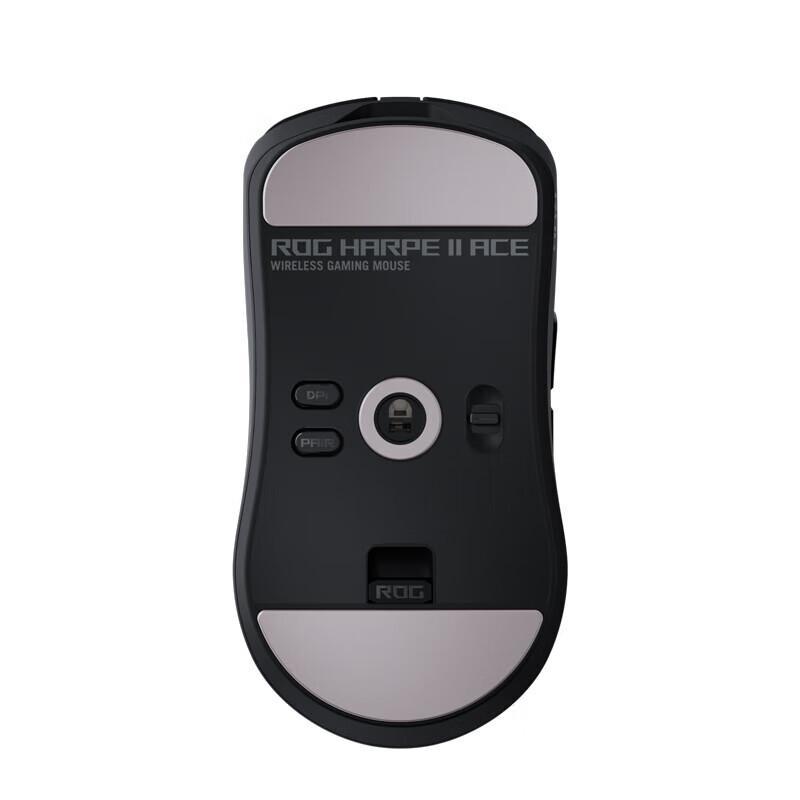 ROG Harpe Ace II AimPoint Pro42K Lightweight Tri-Mode Gaming Mouse