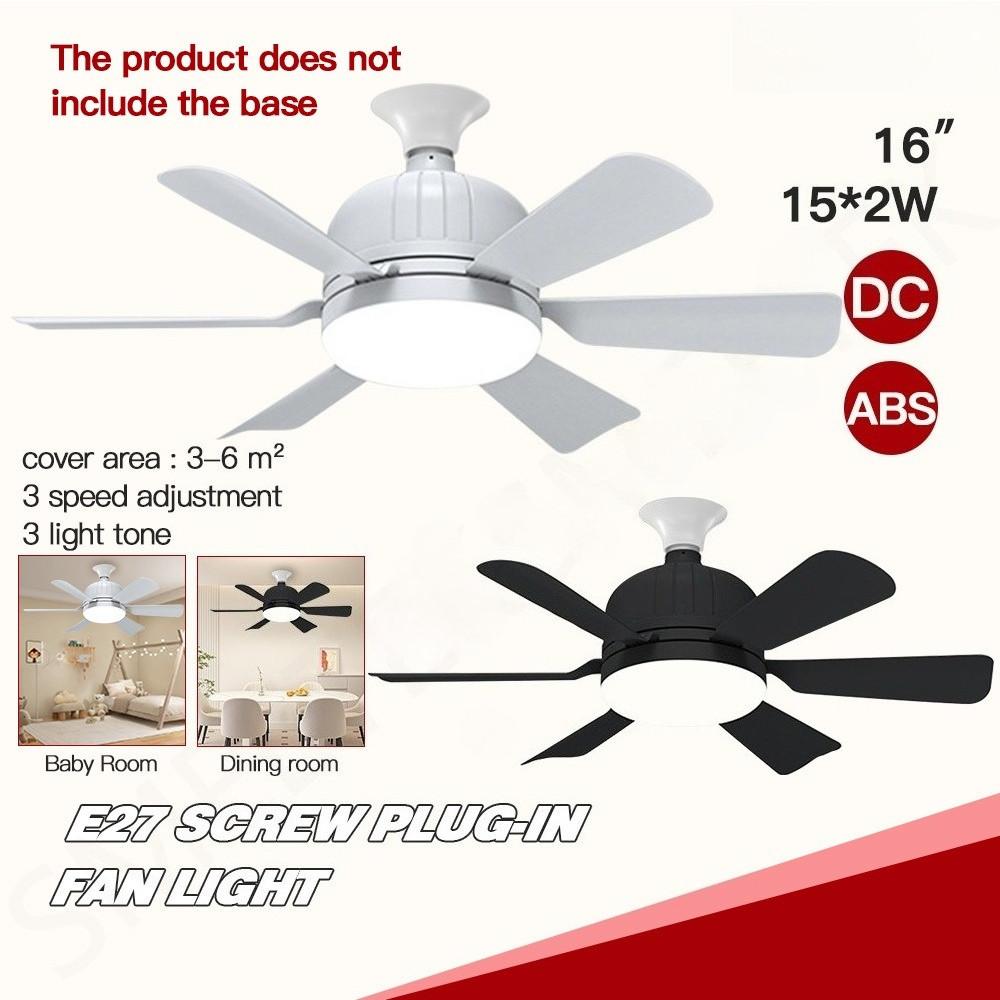 16 "Blade Household Small 3 Speed Adjustment Ceiling Fan Light Ceiling Fan With Light Tri color Dimming Lighting Fan