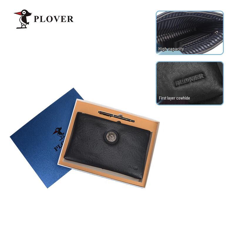 Plover Valentine s Day Clip Bag & Pen Set