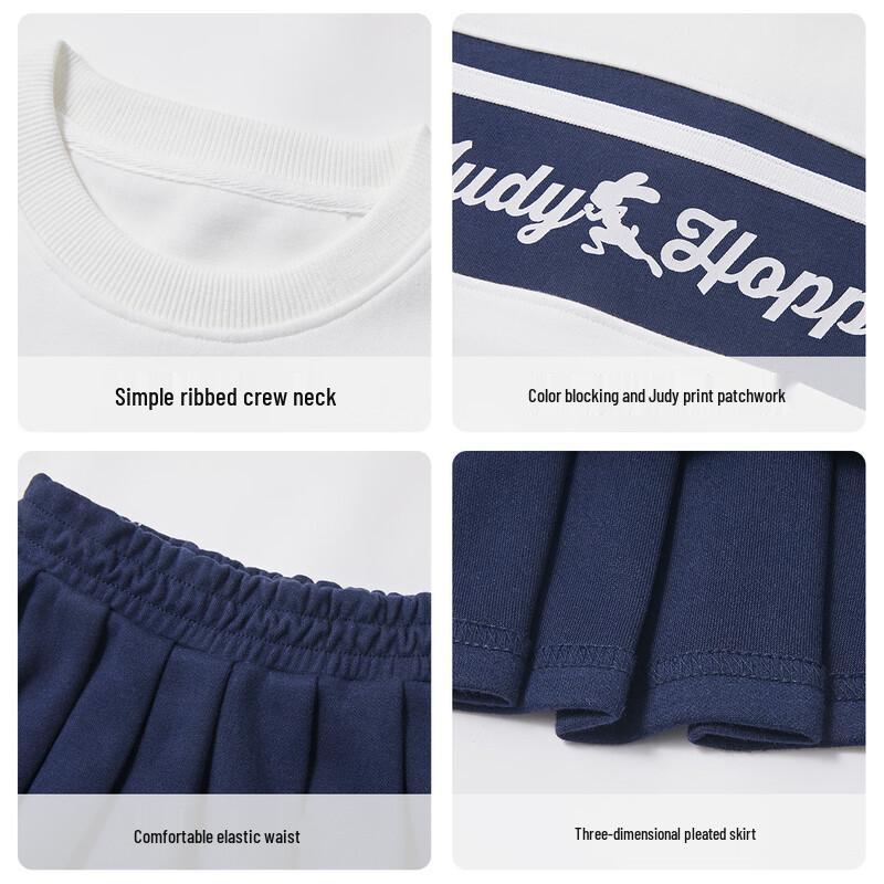 Disney Girls' Academy Style Hoodie & Skirt Set