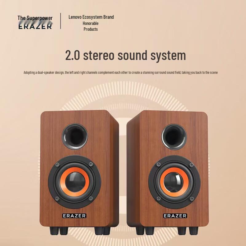 Lenovo A800 Wired Desktop Multimedia Speakers CN Plug (adapter Included)