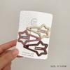 3/4Pcs/Set Women Girls Fashion Coffee Color Geometric Star Ornament Hair Clips Adult Sweet Hairpins Female Cute Hair Accessories