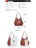 2024 Trendy Soft Leather Women's Large Capacity Crossbody Shoulder Bag - Versatile Korean Style Fashion Handbag