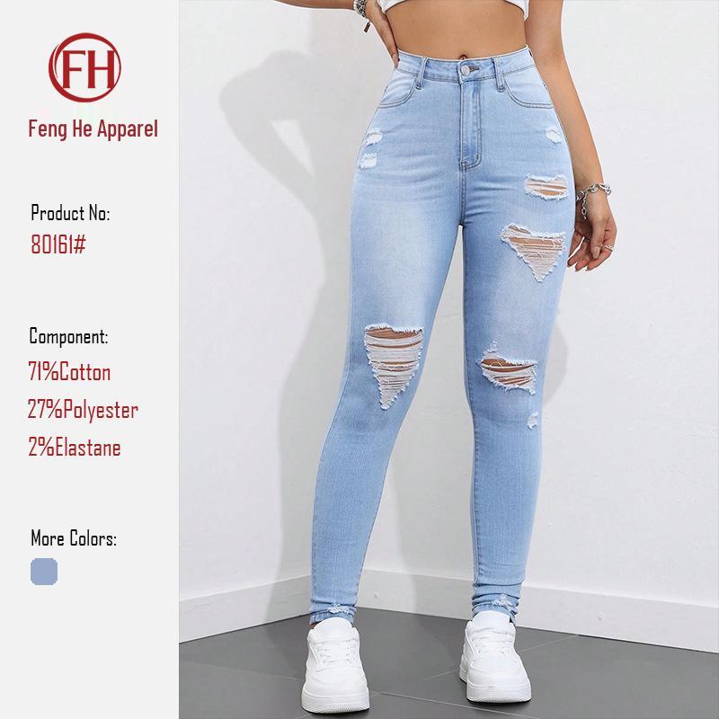 Summer 26 Women s European & American Skinny Ripped Jeans Extra Small