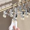 30pcs Double Clip Clothes Drying Hanger 360° Rotatable Storage Clips Pants Hanger  Laundry Hanger