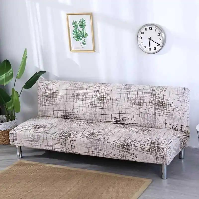 Floral Printed Armless Futon Slipcover Stretch Sofa Bed Slipcover Furniture Protector Without Armrests with Elastic Bottom 1pc