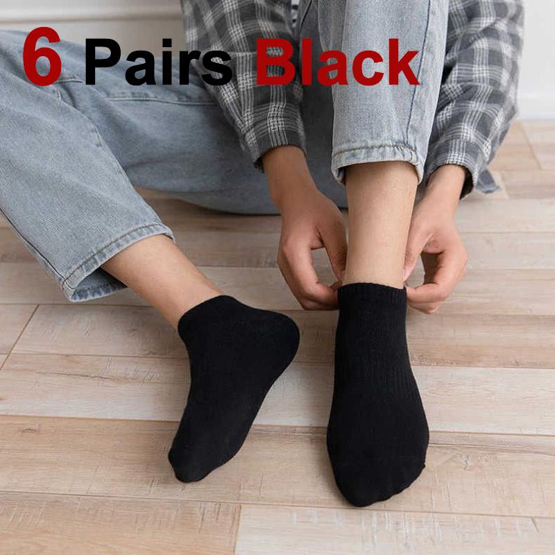 1/6 Pairs Unisex Solid Color Cotton Short Socks Fashionable Simple Couple Comfortable Sweat Absorbing Breathable Casual Socks