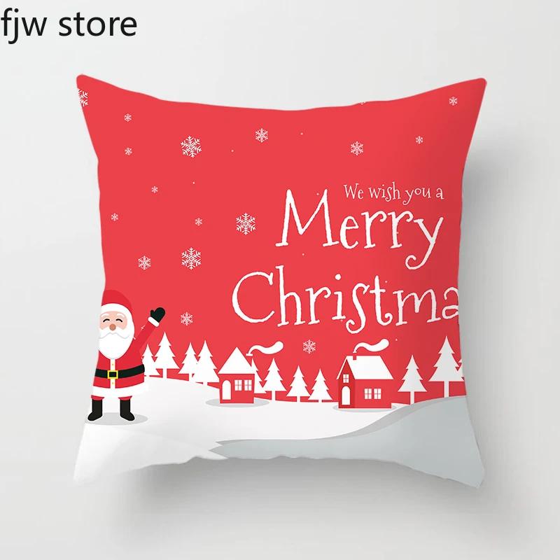 Frohe Weihnachten und Neues Jahr Dekorative Kissenhülle Heimdekoration Sofa Ornament Bürostuhl Kissenbezug 45x45cm