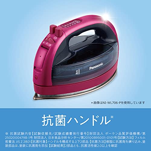 Panasonic Cordless Steam W Head Iron Beige NI-WL706-C