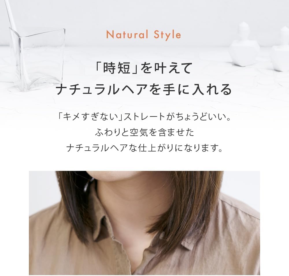 SALONIA Straight Heat Brush Slim Hair Brush, International Voltage Compatible, SL-012BKS, Black [Amazon.co.jp Exclusive]