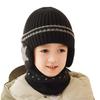 Knit Hat for with Earmuffs and Neck Knit Cold Perfect for and Outdoor Ages 9 Months 7 Available in Black and 3 Colors [RUIXIA1] Boys, Baby, Warmer,