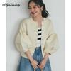 Korean Ulzzang Autumn Winter Women Sweater Blue Pink Black Apricot Knitting Cardigan Knitted Lantern Sleeve Stylish Outerwear