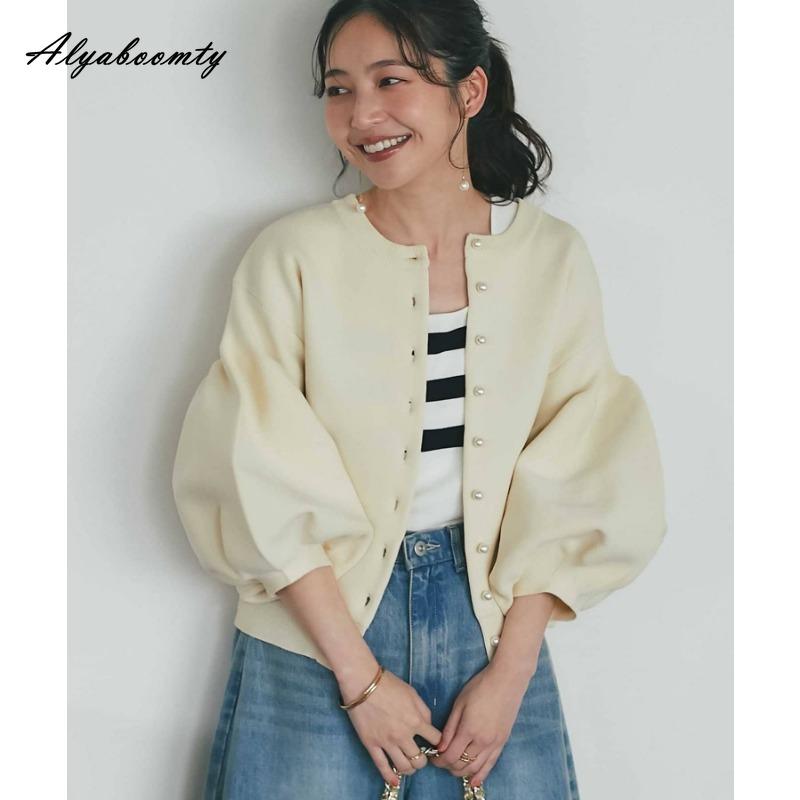 Korean Ulzzang Autumn Winter Women Sweater Blue Pink Black Apricot Knitting Cardigan Knitted Lantern Sleeve Stylish Outerwear