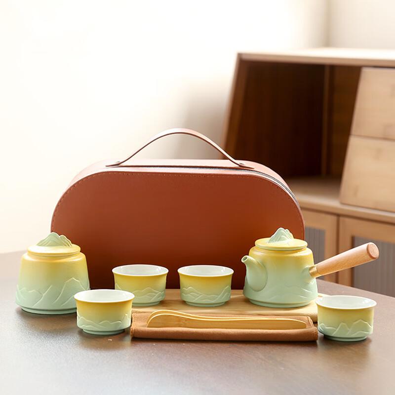 Ailan Huijia DU Portable Ceramic Travel Tea Set