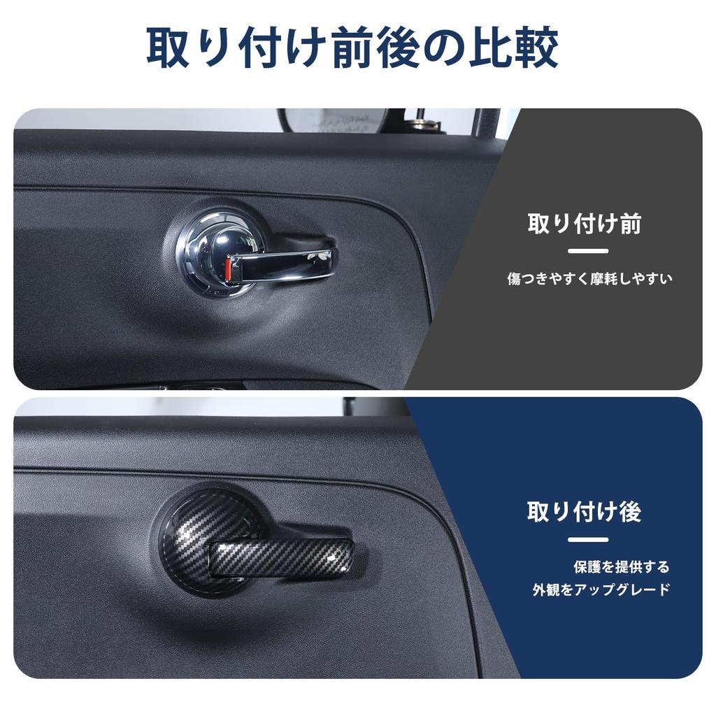 Hcilloend Interior Steering Wheel Panels for New Fiat 500 Door Handle Luxury Interior Steering Wheel Scratch Scratch Stain Easy Carbon Fiber Interior