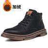 New Martin boots men's shoes spring and autumn boots medium top men's boots British high top short boots casual tooling shoes