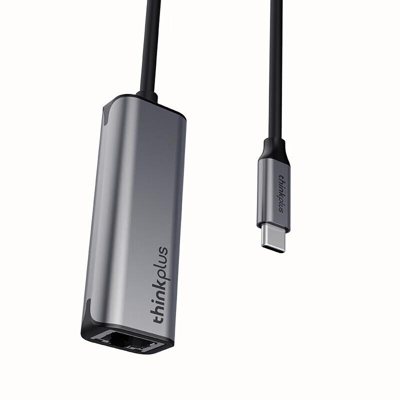 Lenovo ThinkPad Type-C to Gigabit Ethernet Adapter