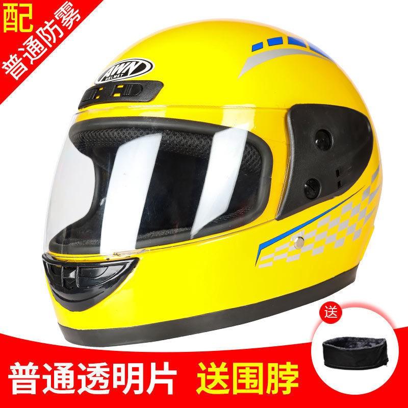 All-Weather Outdoor Sun Protection Helmet Men Women Motorcycle Electric Bike Full Face With Neck Warmer