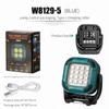Rotating Head Magnetic Rechargeable Outdoor Work Light