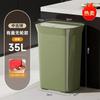 Trash Can Household Large Large Capacity Kitchen Bathroom No Bend Seal Deodorant Press Cover Trash Can