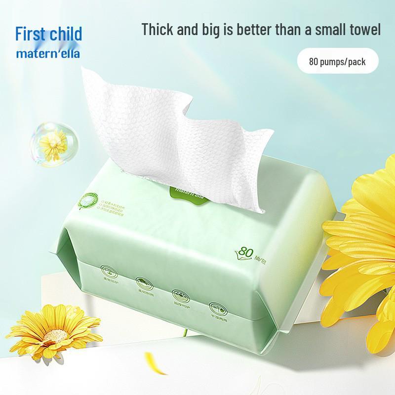 Детские влажные салфетки Zichu Calming Calendula - Мягкий хлопок, нежный для лица и рук, одноразовые очищающие салфетки