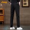 Jeep Men's Loose Straight-Leg Casual Cotton Blend Pants